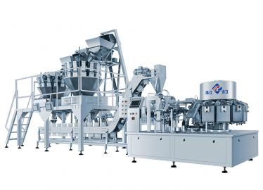 辣子雞全自動真空包裝機