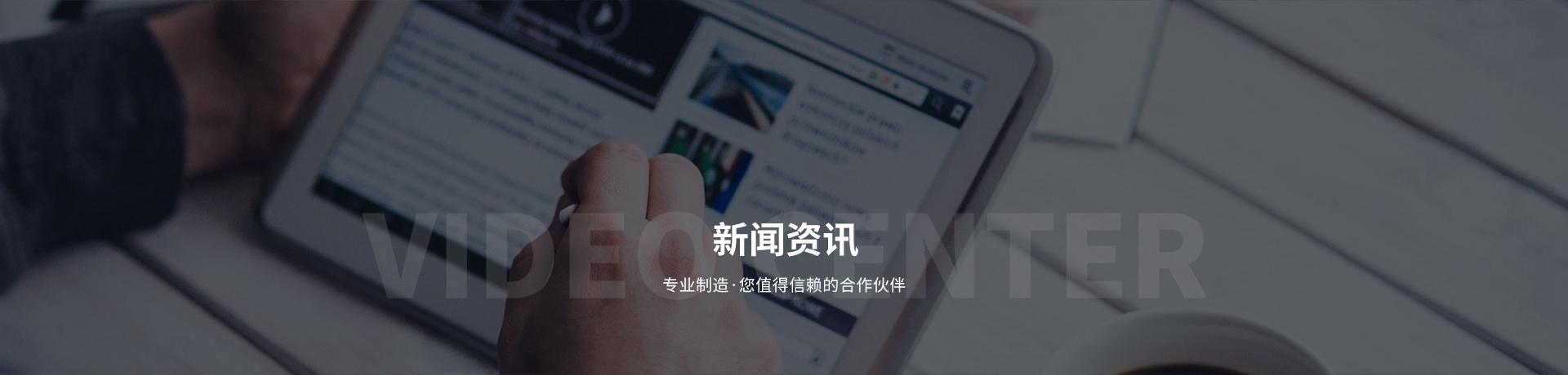 你知道自動食品包裝機的工作原理是什么嗎？