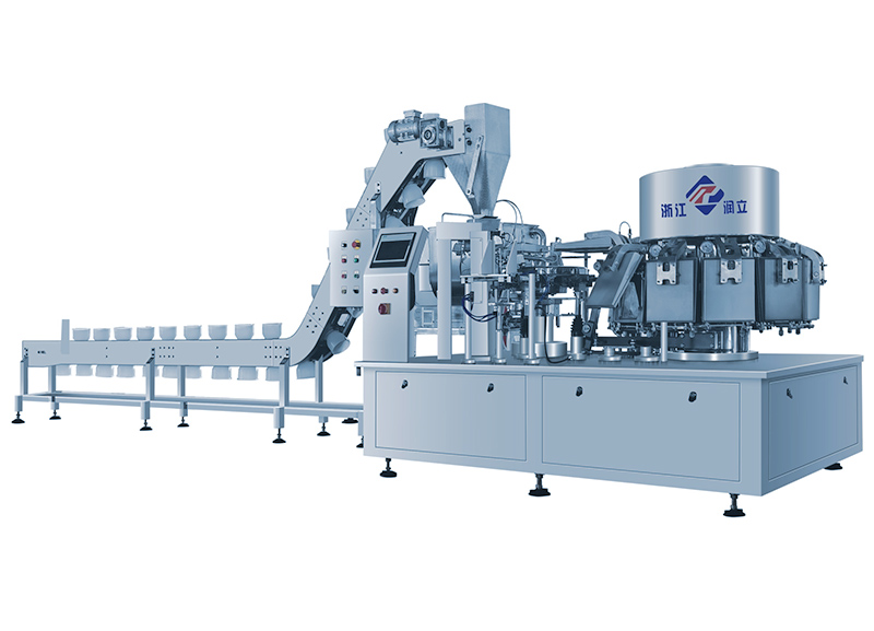 茄子料理包真空包裝機(jī)