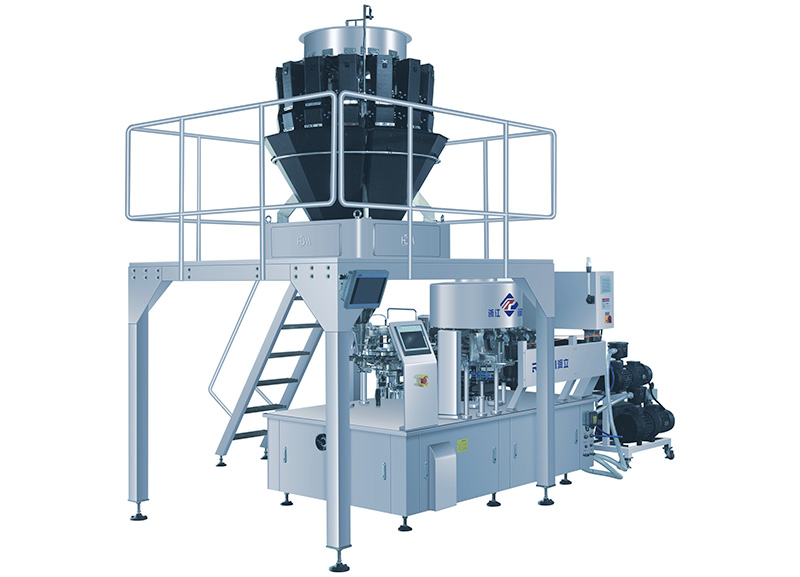 豬皮真空包裝機(jī)